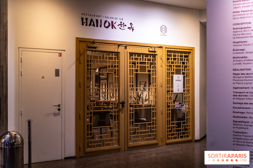 Hanok, le restaurant coréen du Musée Guimet - photos