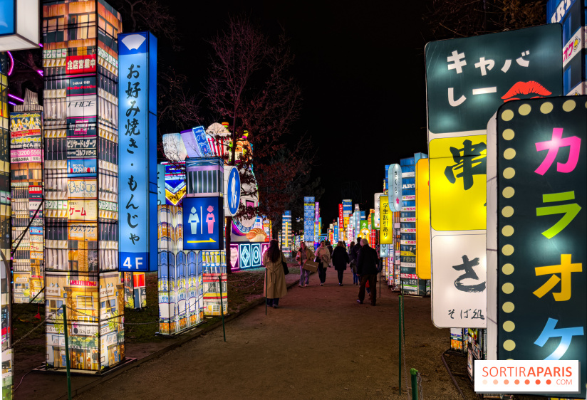 Le Japon en Lumières : le parcours lumineux et festival des lanternes 2025 du Jardin d'Acclimatation
