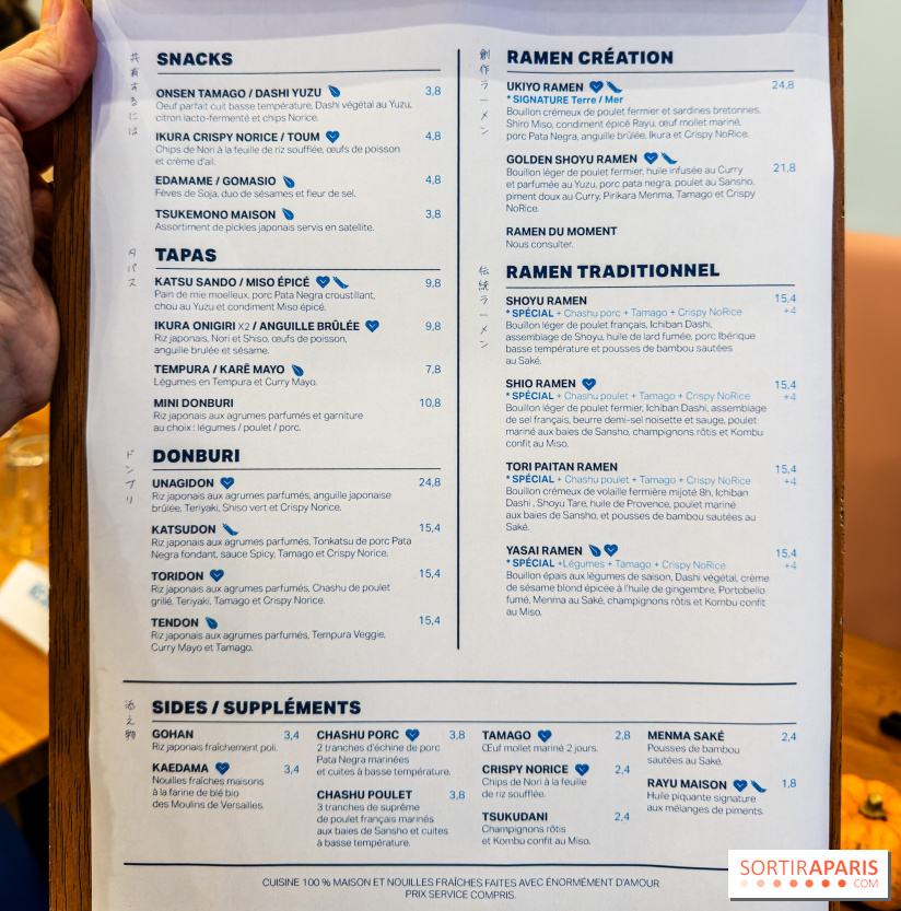 Ukiyo Ramen à Paris - menu - carte