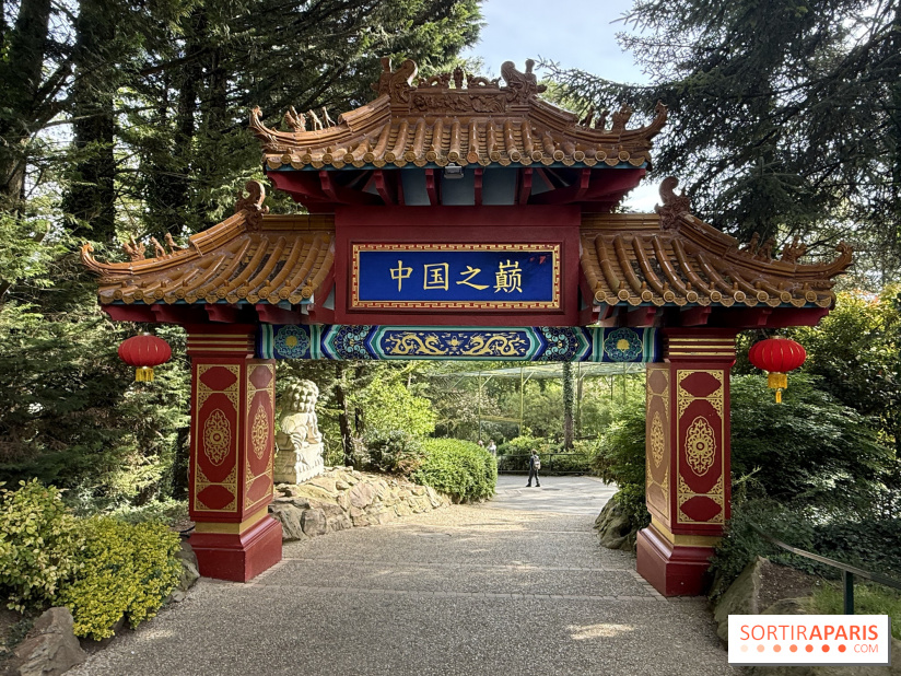 ZooParc de Beauval et Hôtel Les Pagodes de Beauval - IMG 5848