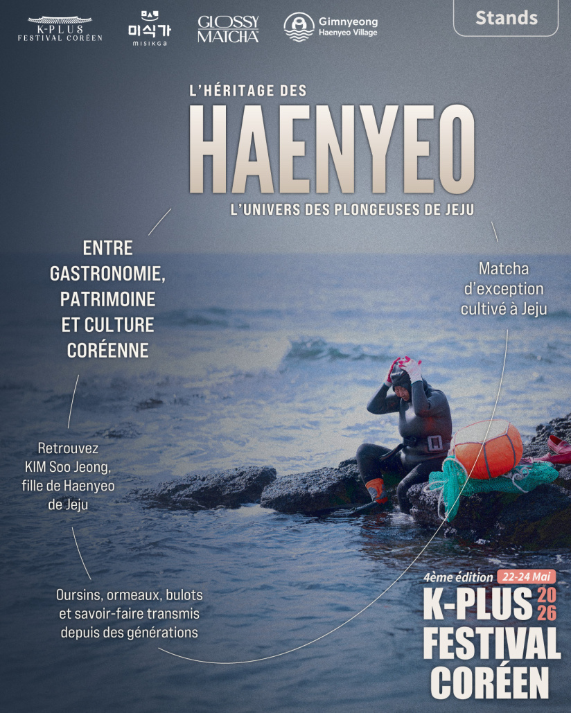 K-PLUS Festival 2026 - haenyeo C