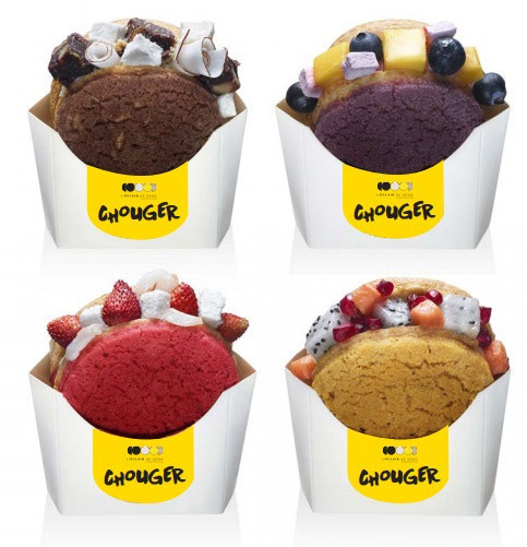 Eclair de Génie Printemps/Eté 2016