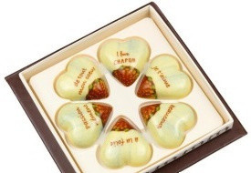 Saint Valentin 2018 Chapon