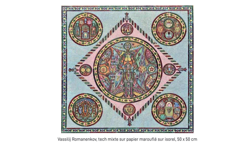 Art Brut Rendez Vous, le salon d'art Passage Choiseul