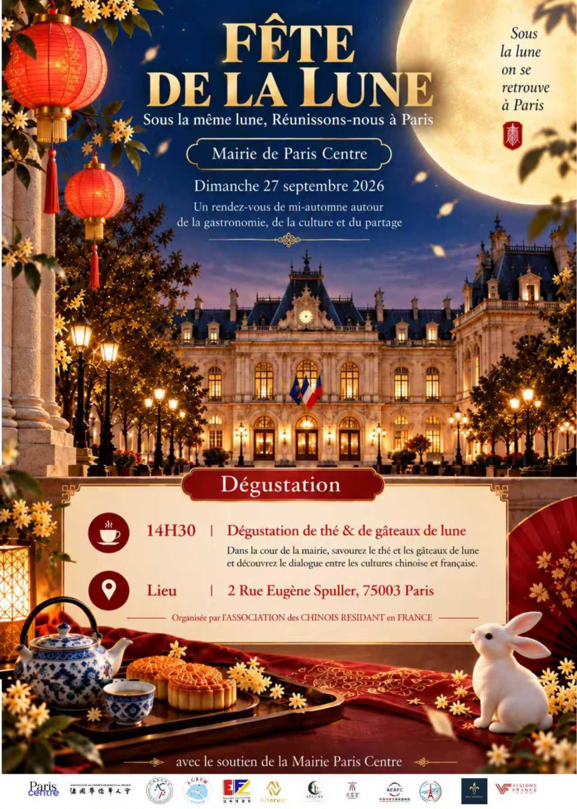 Fête de la Lune 2026 à la Mairie de Paris Centre, gâteaux de Lune et animations ce dimanche