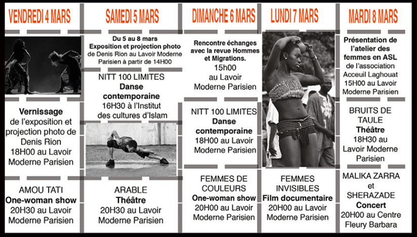 Le Festival au Féminin 2016 à la Goutte d'or