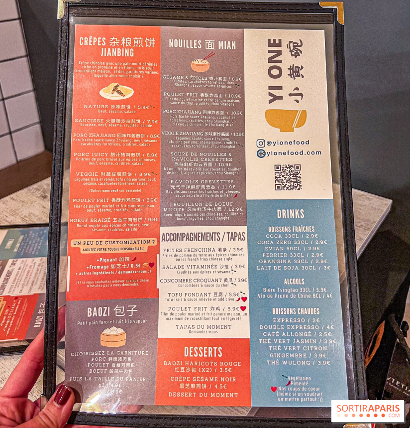 Yi One, le restaurant chinois aux délicieuses crêpes, nouilles et baozis - Invitations