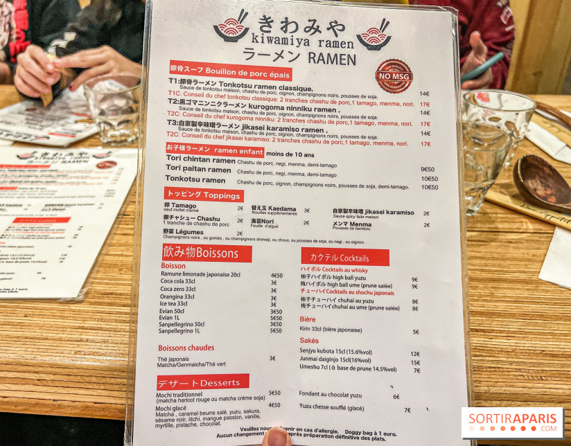 Kiwamiya, l'excellent ramen de Boulogne - menu - carte