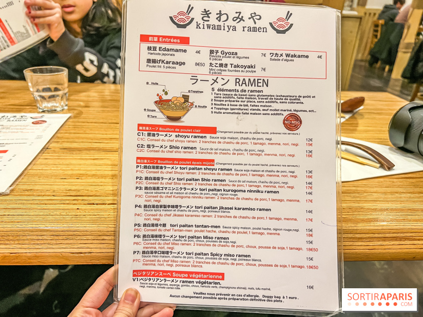 Kiwamiya, l'excellent ramen de Boulogne - menu - carte