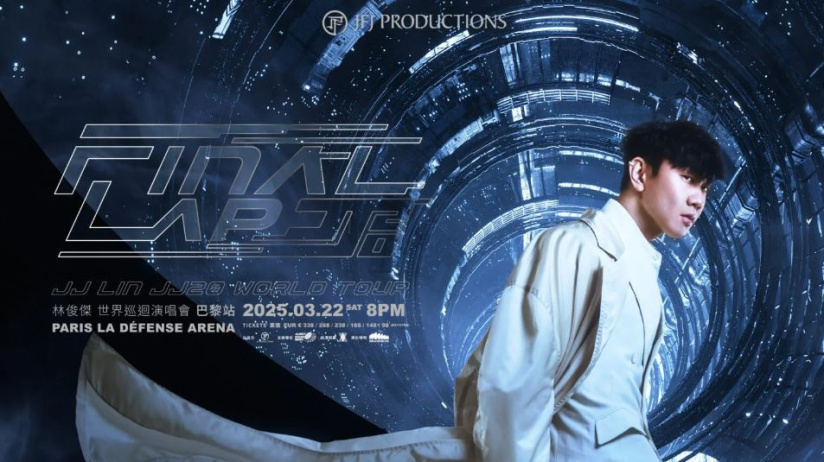 JJ Lin en concert à Paris La Défense Arena en mars 2025