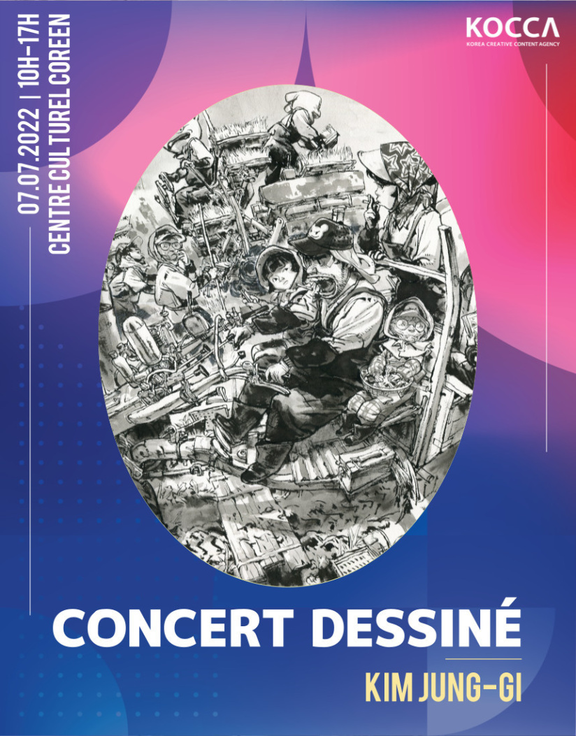 Insolite : concert dessiné gratuit par l'artiste Kim Jung Gi au Centre culturel coréen à Paris