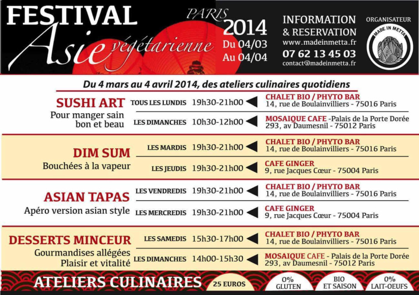 Festival d'Asie végétarienne