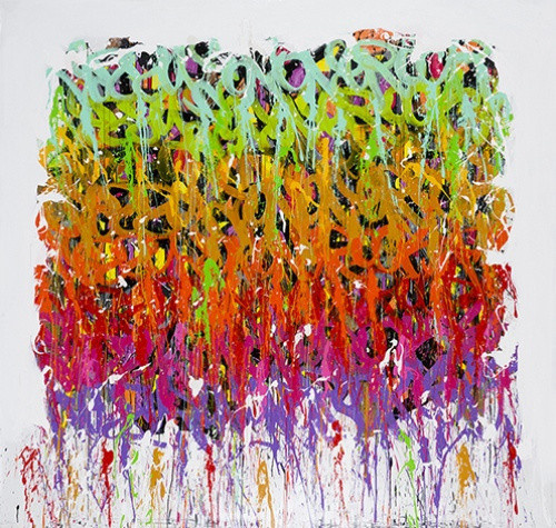 Guerlain Belle Ville