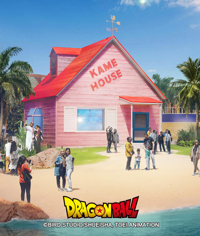 Kame House dans le parc Dragon Ball de Qiddiya