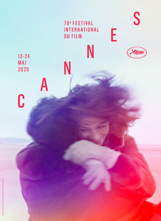 Festival de Cannes 2025 : L'affiche officielle, Anouk Aimée et Jean-Louis Trintignant à l'honneur