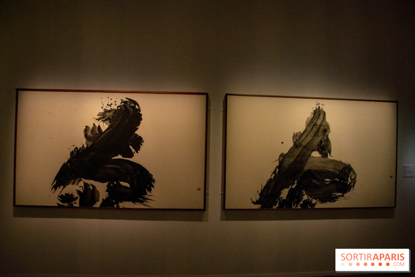 Exposition Yu-Ichi Inoue à la Maison de la Culture du Japon