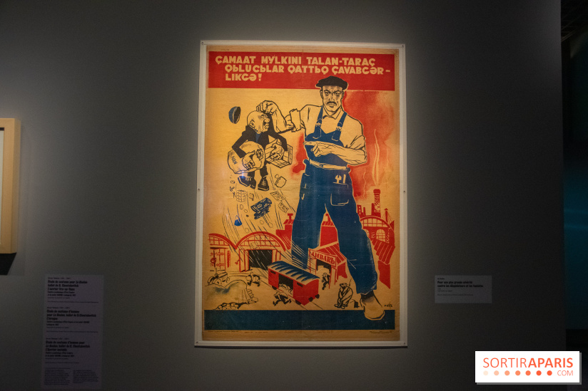 Exposition Rouge au Grand Palais, nos photos