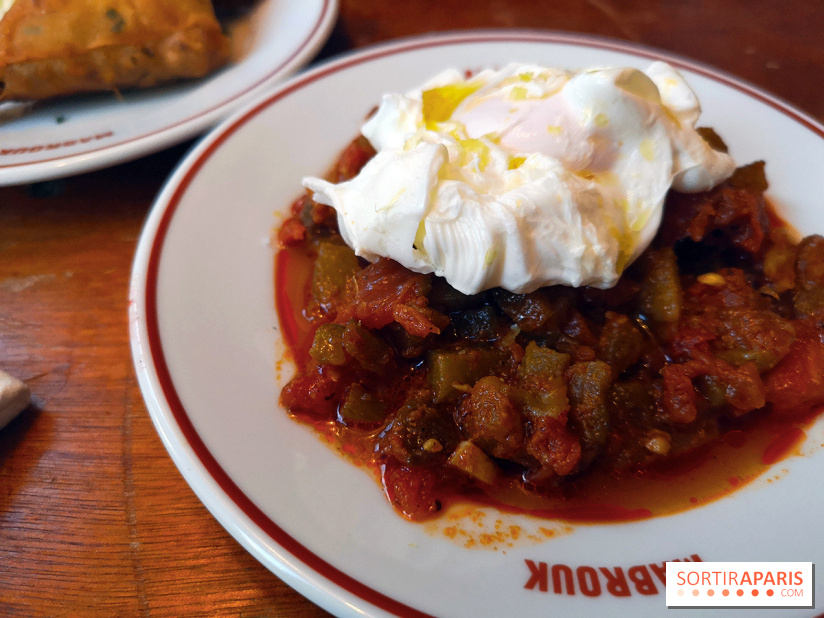 Mabrouk - La Méchouia