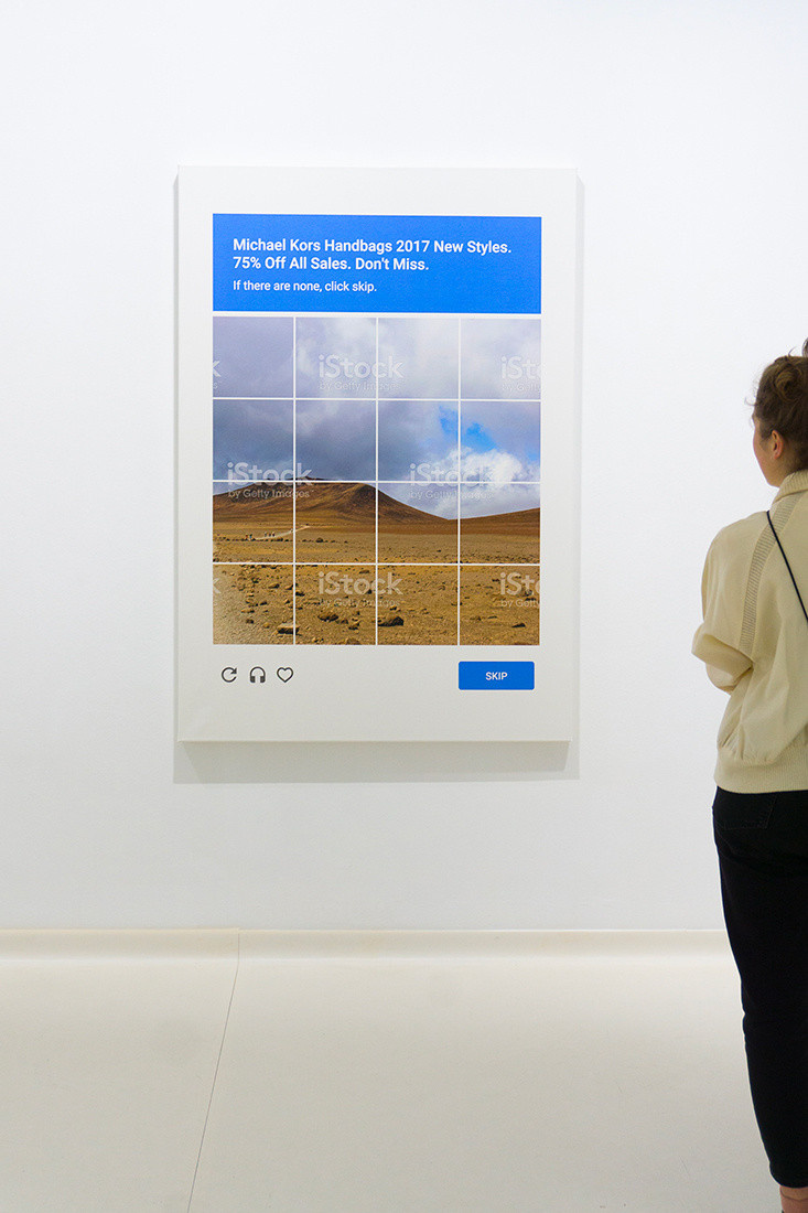 Le supermarché des images au Jeu de Paume