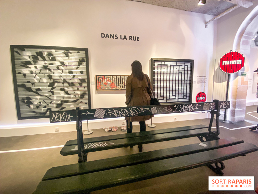 Walk the Line with L’ATLAS, l'epo au Musée en Herbe