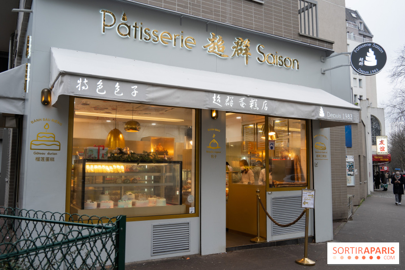 La Pâtisserie de Saison, pâtisserie chinoise - photos