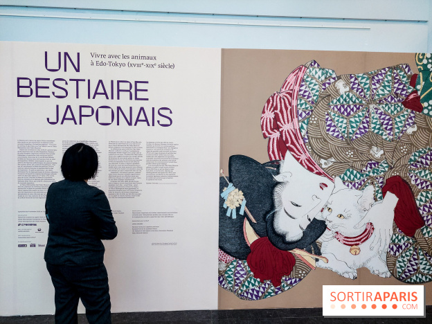 Un bestiaire japonais, nos photos de l'expo à Paris