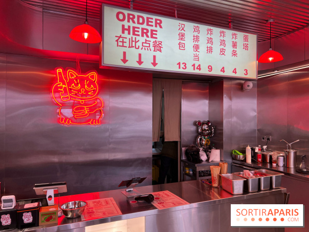 Mao Fry - Décoration