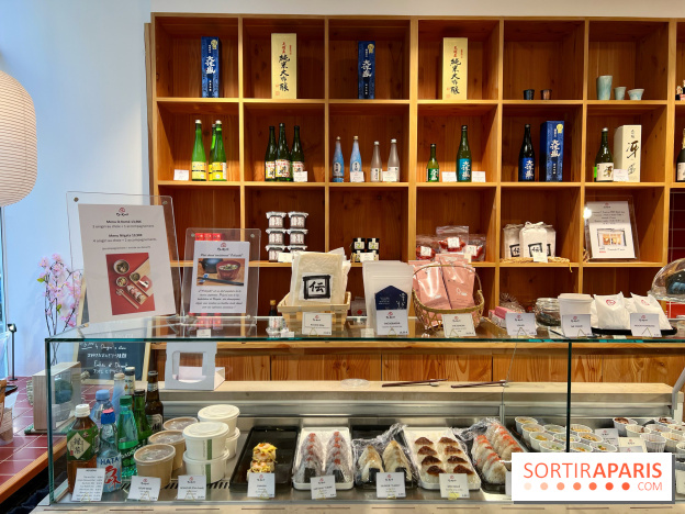 O-Komé - Décoration