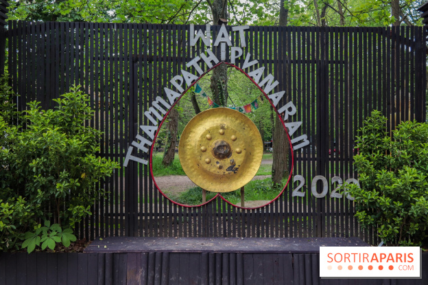 Wat Thammapatip Inrernational : la pagode bouddhiste et sa street food thaï, à Moissy-Cramayel - 194BE4AC F140 41A4 8B88 D0250E0DA8D2