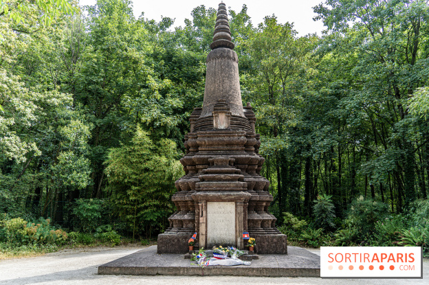 Jardin d'Agronomie Tropicale, le jardin exotique à Paris -  A7C6810