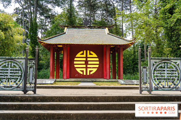 Jardin d'Agronomie Tropicale, le jardin exotique à Paris -  A7C6819