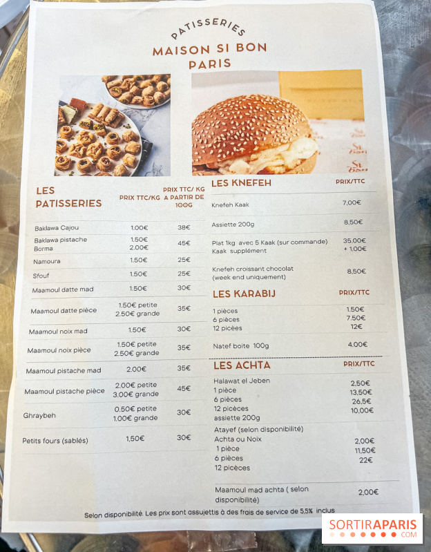 Maison Sibon Paris, la pâtisserie libanaise à la fois salon de thé et glacier - Menu