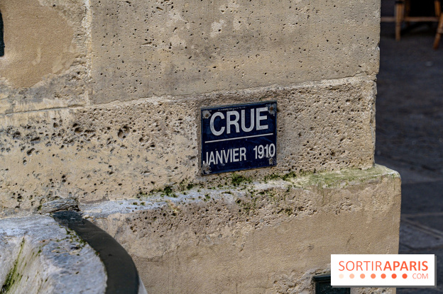La Fontaine de Mars - Fontaine du Gros-Caillou - Paris 7e -  A7C2015