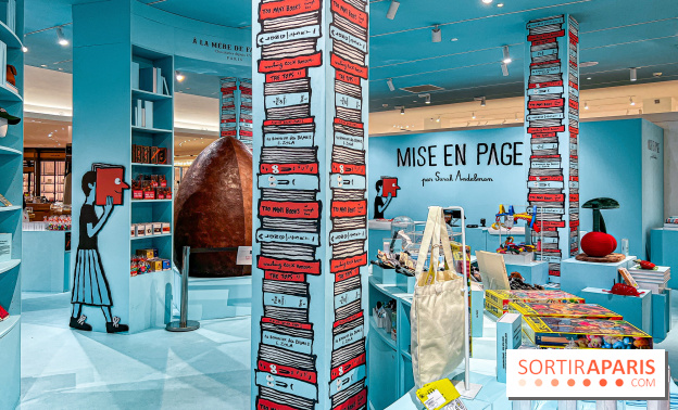 Mise en Page par Sarah Andelman -exposition Le Bon Marché - Mise en page par Sarah Andelman exposition Le Bon Marché 1027836