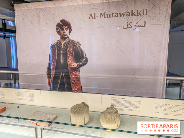 Exposition Bagdad avec Assassin’s Creed Mirage à l'Institut du Monde Arabe - IMG 4675