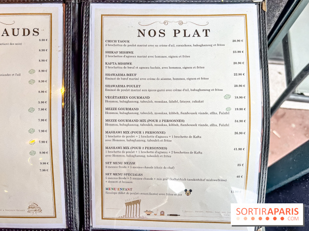 Boulevard Beirut, restaurant Libanais à Poissy - carte - menu