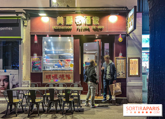 Fleurs de Mai, le restaurant chinois du 13e - IMG 3299