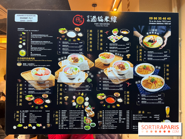 Ten Seconds Noodle - Dix secondes nouilles, le restaurant Paris 13e