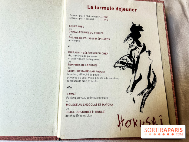 Hokusai - restaurant japonais fusion - Paris 16e - les photos - carte - menu