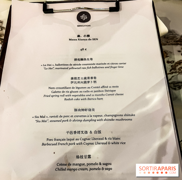 SENsation restaurant Paris 11e par Samuel Lee - carte - menu