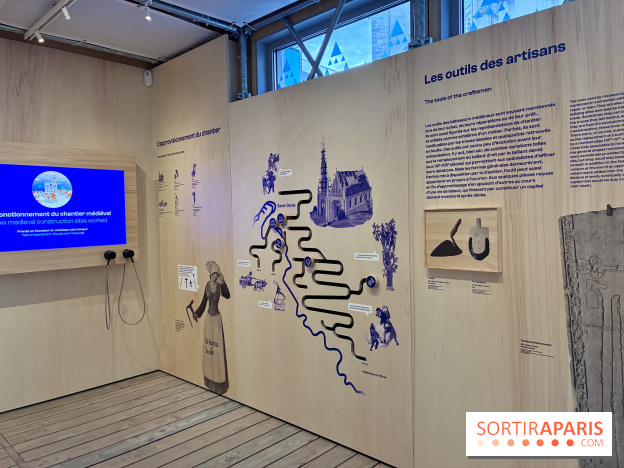 La Fabrique de la Flèche - IMG 0071