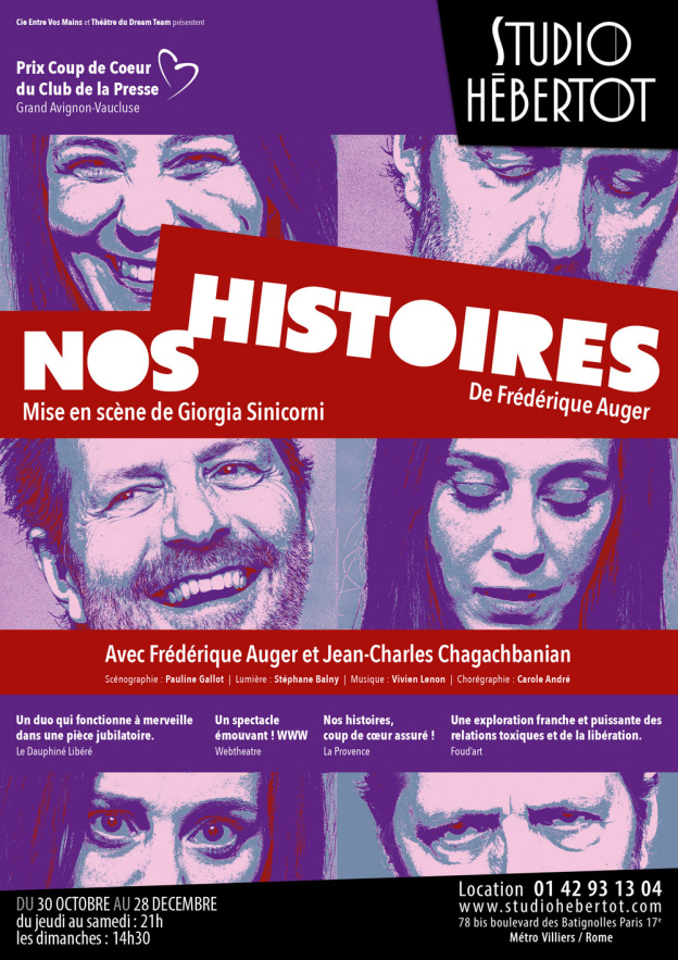 Nos Histoires au Studio Hébertot (Théâtre)