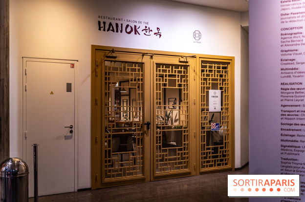 Hanok, le restaurant coréen du Musée Guimet - photos
