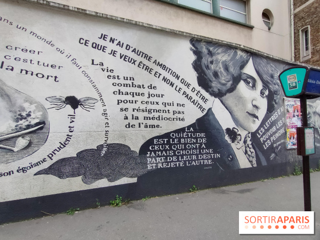 Visuels Paris - Street art Colette