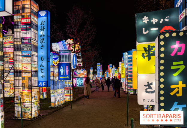 Le Japon en Lumières : le parcours lumineux et festival des lanternes 2025 du Jardin d'Acclimatation