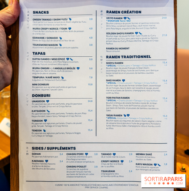 Ukiyo Ramen à Paris - menu - carte