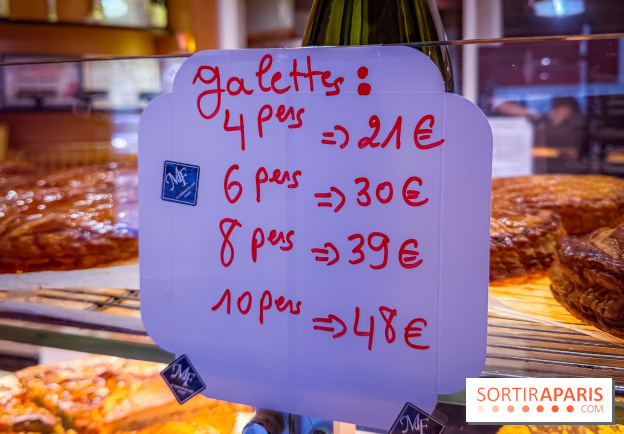 Galette des Rois de la Boulangerie du Château à Saint-Germain-En-Laye - IMG 8702