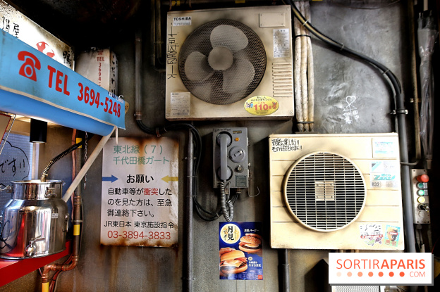 Kodawari Ueno : nos photos de ce restaurant de ramen de canard à Paris