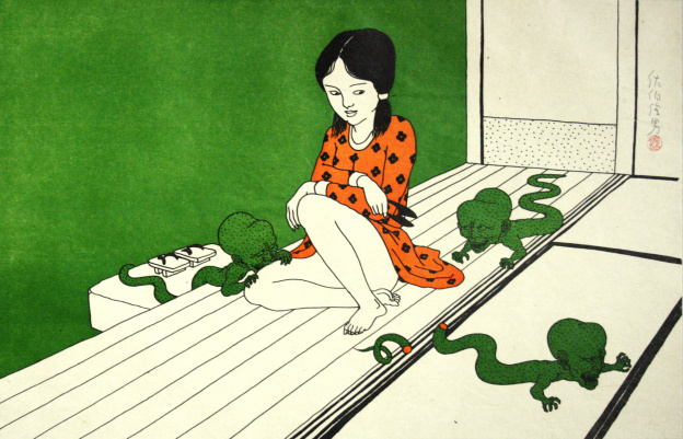 Expo Toshio Saeki