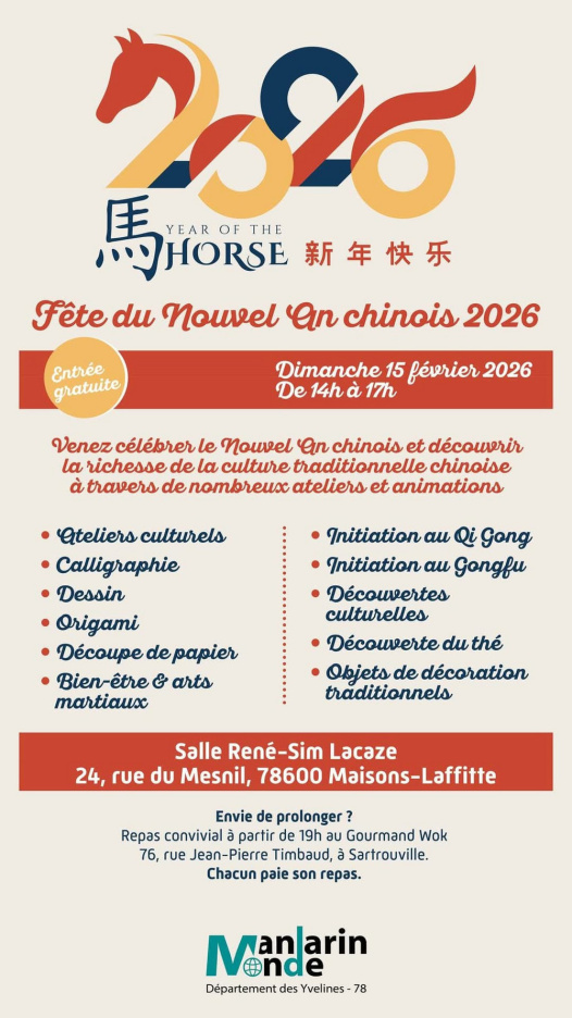 Cette ville des Yvelines fête le Nouvel an Chinois avec un joli programme gratuit
